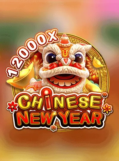 Popular video slot game cover